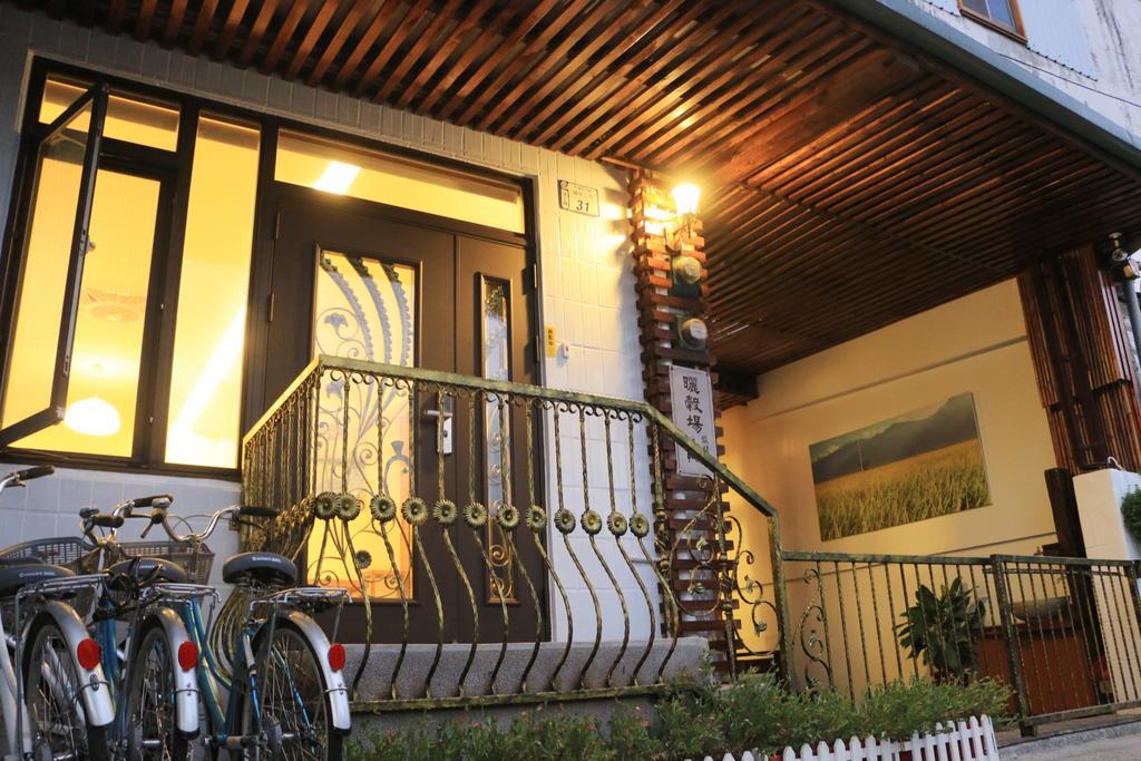 Buda Banai Hostel 池上曬穀場旅棧 外观 照片